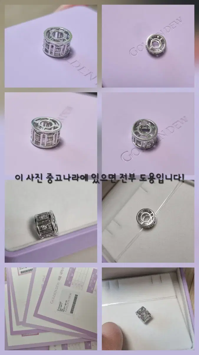 thumbnail-11
